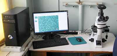 research complex optical microscopy